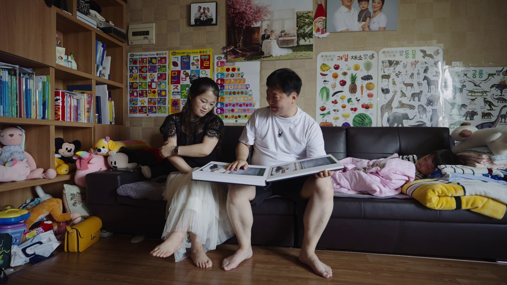 North South Man Woman © Studio Kozlovski